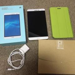 HUAWEI MediaPad T2 7.0 PRO ゴールド