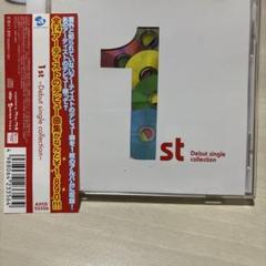 2025年最新】globe cd シングルの人気アイテム - メルカリ