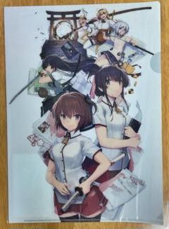 2025年最新】刀使ノ巫女 朗読劇の人気アイテム - メルカリ