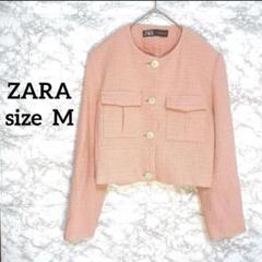未使用タグ付　ZARA ザラ　テクスチャーノーカラー　ツイードジャケット　ピンク ZARA（ピンク/桃色系）のフリマアイテム一覧