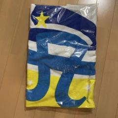 浜崎あゆみ 09 SUMMER タオル 新品 未使用 ツアータオル 浜崎あゆみ 09 SUMMER タオル 新品 未使用 ツアータオル - メルカリ