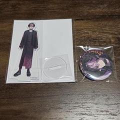 Amazon.co.jp: シクフォニ LAN 2024 誕生日記念グッズ