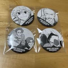 WINDBREAKER展 コマ缶　原作コマ缶バッジ　ウィンブレ　梅宮一 WIND BREAKE展 ウィンドブレイカー展 原作コマ 缶バッジ 梅宮一
