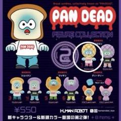 2025年最新】HUMAN ROBOTの人気アイテム - メルカリ