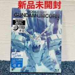 オフィシャルスリーブコレクション　2013　機動戦士ガンダムUC　ユニコーン 予約受付中】 オフィシャルスリーブコレクション2013