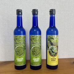 バイオアロマ アロマ水 2本