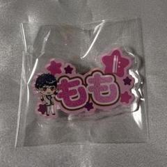 アイナナ プライズ　応援 アクリル ネームバッジ　アイドリッシュセブン　レア 日本未発売】 アイドリッシュセブン vol.2 2nd 応援アクリル