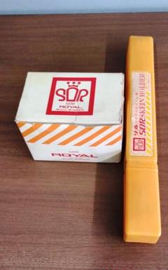 ソールロイヤル　毛糸　玉巻器　と　かせくり器