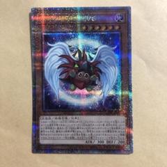 遊戯王 クリボー フランス語版 シークレット シク 3枚 PCY 遊戯王 クリボー フランス語版 シークレット シク 3枚 PCY