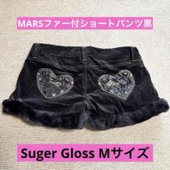 MARS sugargloss ショーパン Mサイズ MARS 姉妹 Sugar gloss ガーターベルト付きデニム ショート