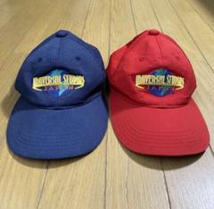 ユニバーサルスタジオジャパン 子供キャップ 2色セット