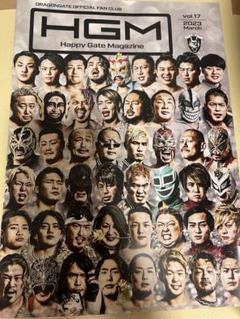 DRAGONGATE WEBSHOP