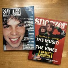 snoozer 18冊セット スヌーザー