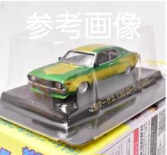 キャロル様　アオシマ　グラチャンコレクション　シークレット　ジャパン　4代セット Amazon | グラチャンコレクション シークレット 240Z SP