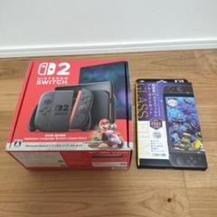 Nintendo Switch 2 マリオカートワールドセット＆カットフィルム