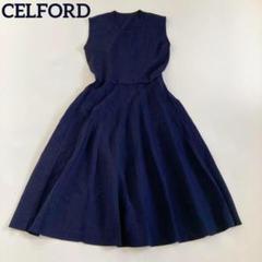 現行 セルフォード CELFORD ケープデザインレースワンピース ネイビー 近年モデル【CELFORDセルフォード】ロングワンピース 襟 レース