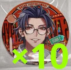 ヒプノシスマイク ヒプマイ Flava2 躑躅森盧笙 缶バッジ 71UQFwUEFDL._UF350,350_QL50_.jpg