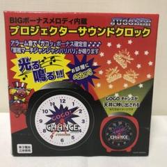 ジャグラー プロジェクターサウンドクロック ☆ 白地文字盤