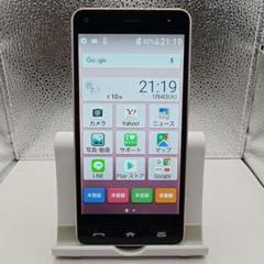 JA206 京セラSoftBank　かんたんスマホ705KC スマホ本体