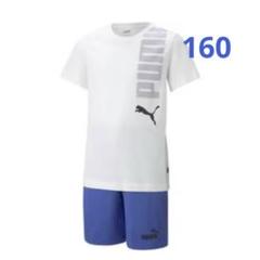 PUMA LOGOLAB Tシャツ＆ショーツセット 160サイズ