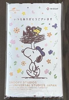 気まぐれ値下げ！非売品❤️日本生命、スヌーピーオリジナルペア