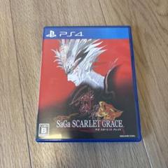 PS4 サガ スカーレット グレイス 緋色の野望(USED)