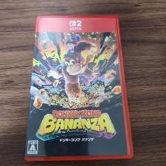 Switch2ドンキーコング バナンザ