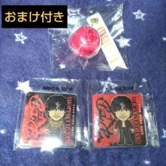 ♥今市隆二バラキーホルダー+マグネットセット♥おまけ付き