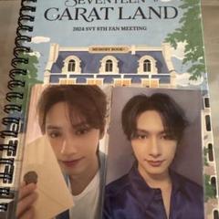 CARATLAND トレカ　ジュン SEVENTEEN CARATLAND ケレン 2021 ジュン トレカ ホロ - メルカリ