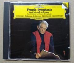 ☆Rシュトラウス、サンサーンス、フランク等の交響曲LPレコード14枚まとめ売り。 FRANK ZAPPAの世界】「フランク・ザッパ」関連新着中古レコード