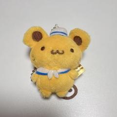 2025年最新】ポムポムプリンカフェの人気アイテム - メルカリ