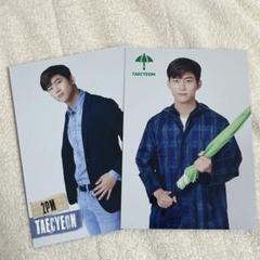 2PM テギョン　ソウルコン　グッズ　ランダムトレカ　3枚セット 2PM テギョン トレカ 3枚セット - メルカリ