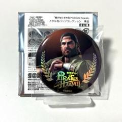 龍が如く メタル缶バッジコレクション ジェイソン 8外伝