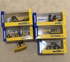 2025年最新】komatsu 非売品の人気アイテム - メルカリ