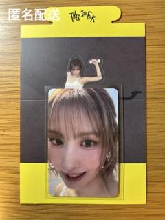 TWICE ランダムトレカ ケース モモ まとめ売り　 41点セット TWICE モモ トレカ セット まとめ売り - メルカリ