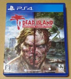 PS4 デッドアイランド：ディフィニティブコレクション
