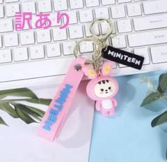SEVENTEEN MINITEEN マグネットキーホルダー ジョンハン ミニティーンminiteen ジョンハンマグネットキーリングセブチ