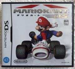 マリオカートDS ソフト