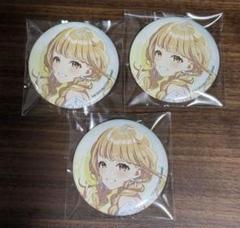学園アイドルマスター マルイ 藤田ことね 缶バッジ 6個セット b 学園アイドルマスター ポップアップ 有楽町マルイ 藤田ことね 缶