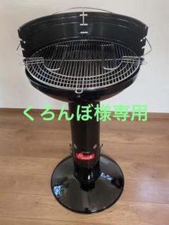2022年最新】barbecookの人気アイテム - メルカリ