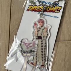 少年忍者 ✧出品① 楽天市場】少年忍者（コレクション｜ホビー）の通販