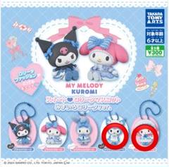 2014年 レア┊︎サンリオ マイメロディ マイメロ おめかしロリータ マスコット Amazon.co.jp: ナカジマコーポレーション スウィートロリータ