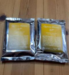 QUEENS HENNA レッド・イエロー 4パック クイーンズ ヘナ イエロー – Queens Henna