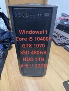 自作ゲーミングPC Core i5 10400F GTX1070 Win11