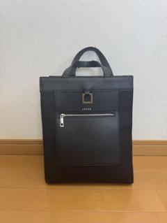 2025年最新】adrer トートバッグの人気アイテム - メルカリ