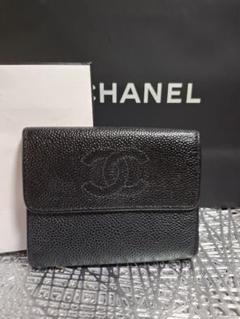 CHANEL シャネル ラムスキン 三つ折り 財布 ココマーク キルティング 2025年最新】CHANEL 三つ折り財布の人気アイテム - メルカリ