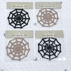 ハロウィングッズ 蜘蛛の巣 コースター インテリア ミニマット 滑り止め くものサムネイル