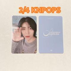 2025年最新】sf9 ジュホの人気アイテム - メルカリ