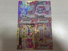 アイカツカード 4枚セット エンジェルアリスコーデ