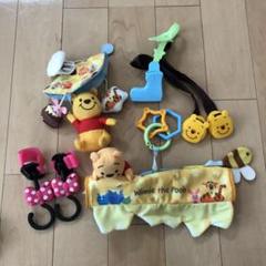 ディズニー プーさん ベビーカー 知恵玩具 セット売り